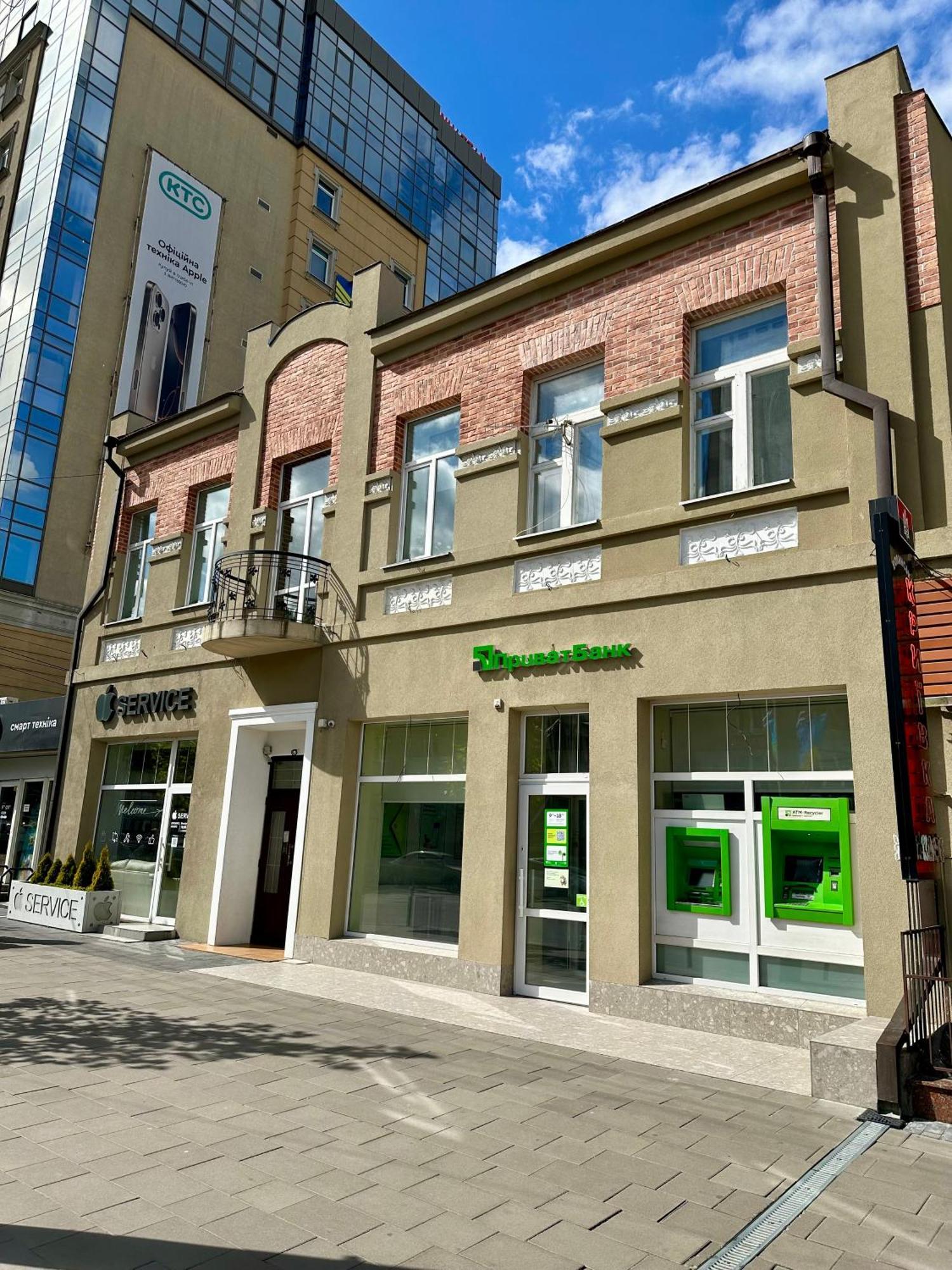 Apartments In The City Center, Near A Theatre, Zlata Plaza Rivne Exterior photo